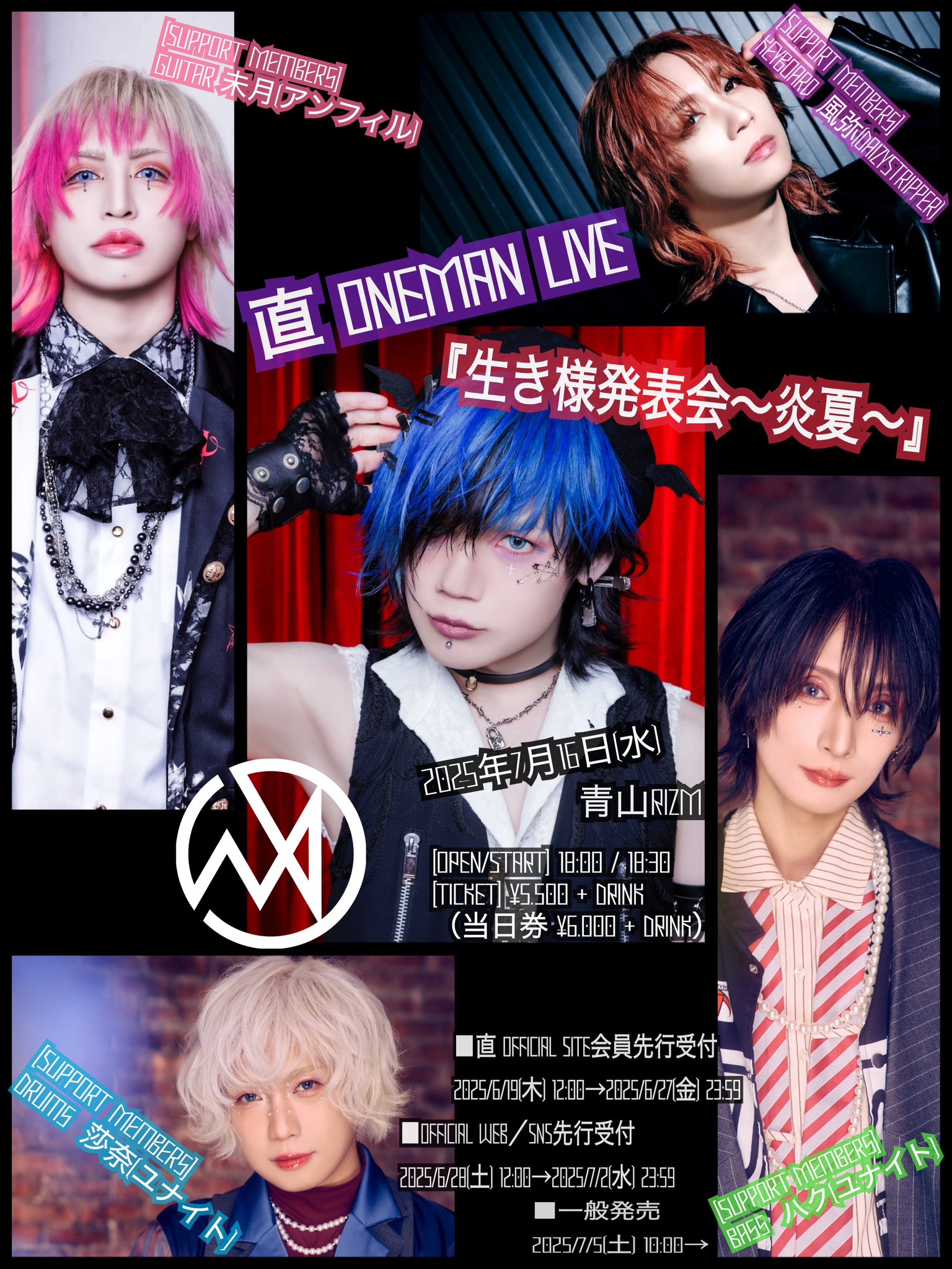 アンフィル on X: 