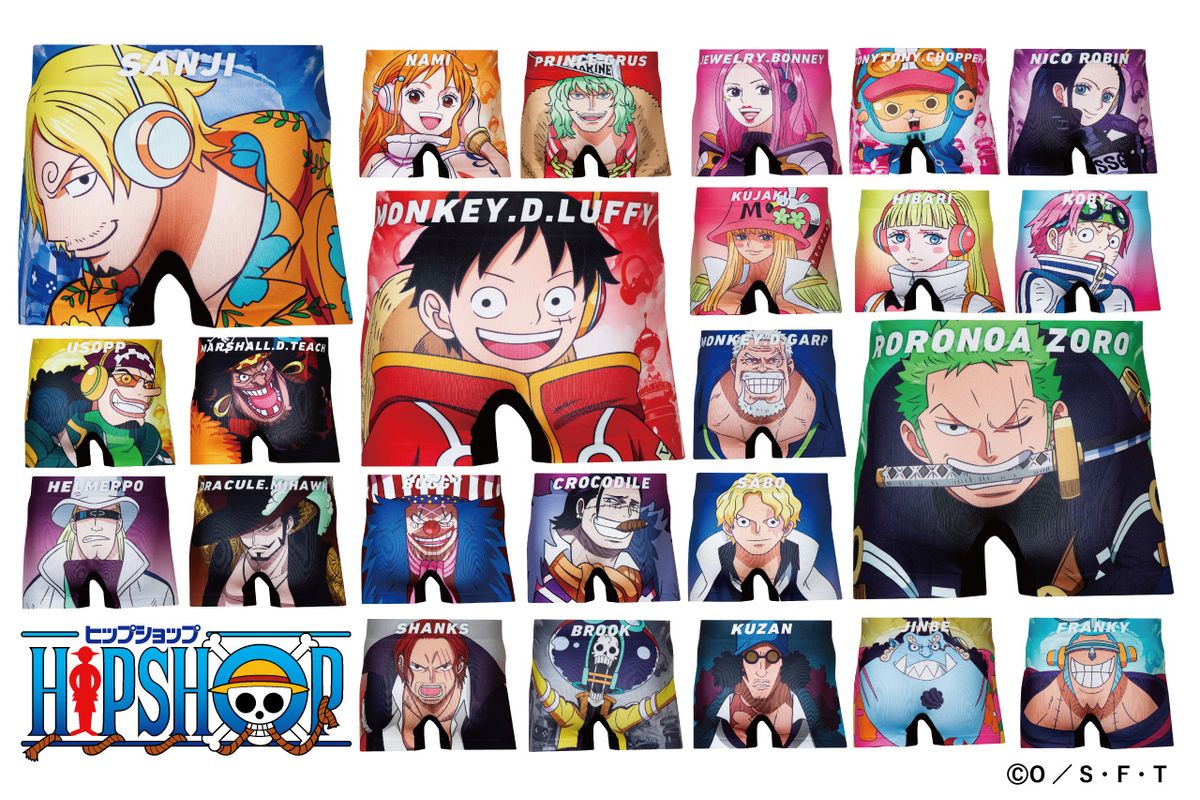 アンダーウェアブランド
「HIPSHOP(ヒップショップ)」と
『#ONEPIECE』が再びコラボ！

新たなラインナップを加えた
コラボ第二弾が今夏と今秋に発売決定！
1stコレクションは本日より予約開始！

▼詳細はこちら
one-piece.com/news/73624/ind…