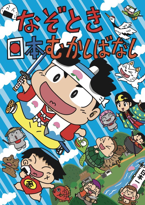 深川いずみKrf＠WindArkLeader on X