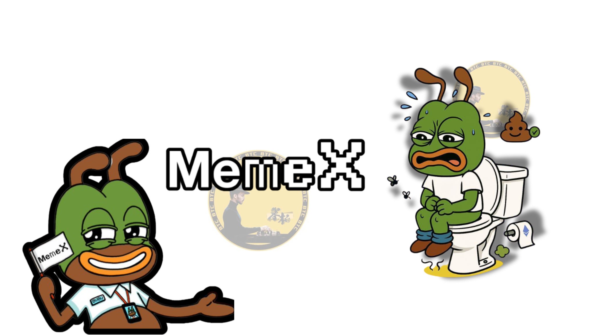 meme⭐︎プロフ確認　1113 卷柏$M | 🐜 on X: 