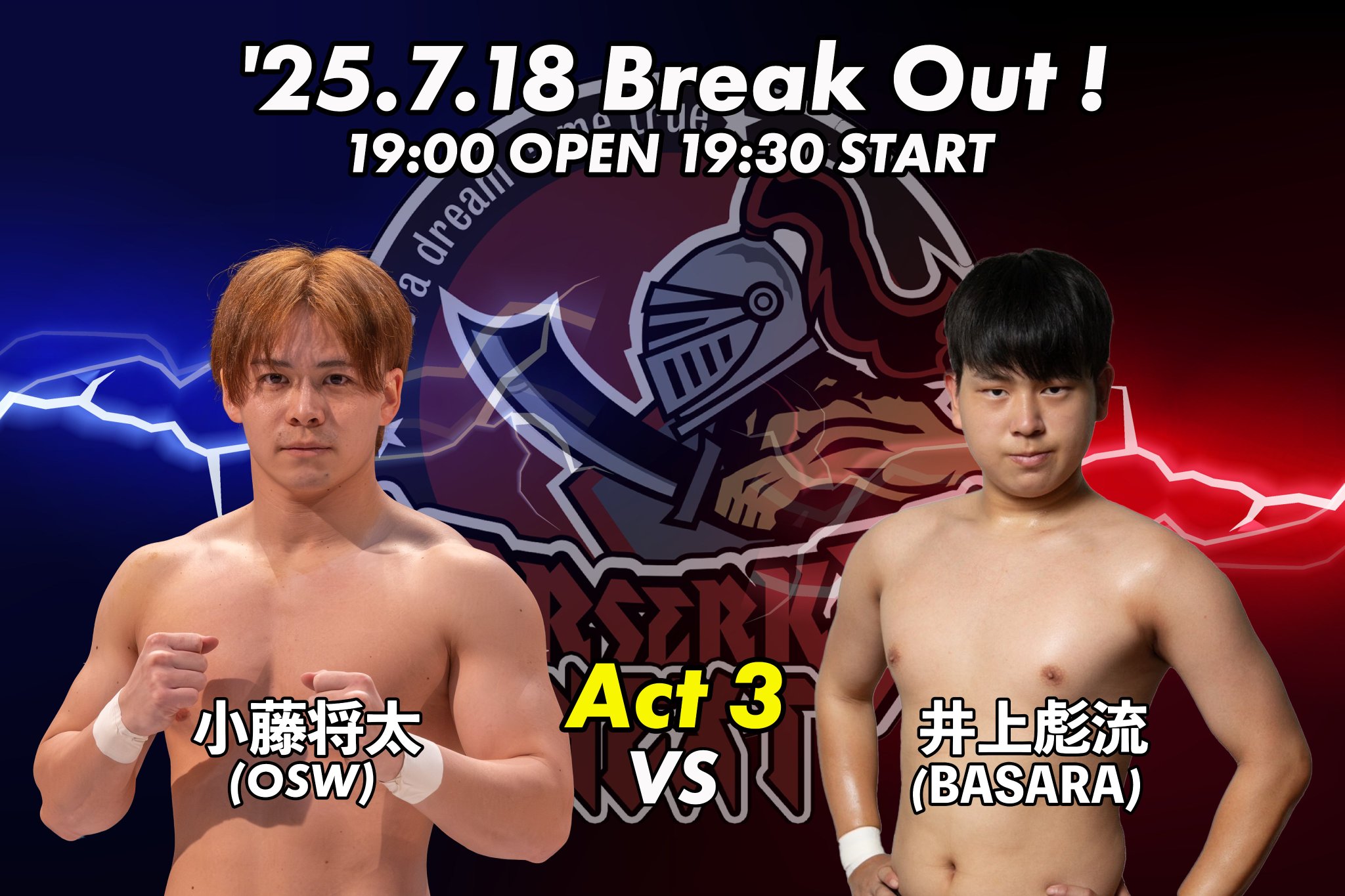 LOADING新潮林子閎 楊宇騰SamYu WBL ブレスレット LOADING新潮林子閎 楊宇騰SamYu WBL ブレスレット-今なら送料無料