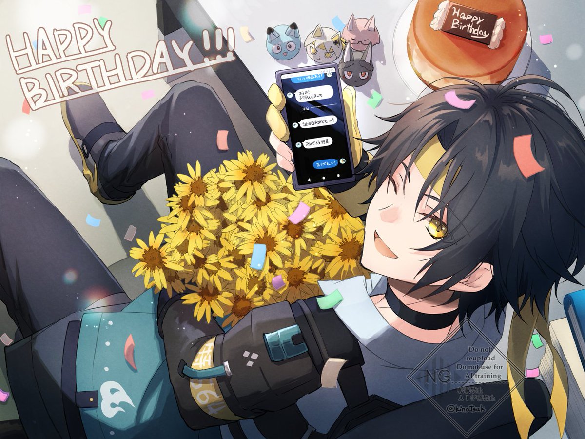 kinatsuk's tweet image. #浅羽悠真 #Harumasa #HappyHarumasaDay #浅羽悠真生誕祭2025
おめでとー!!!🎂🎉