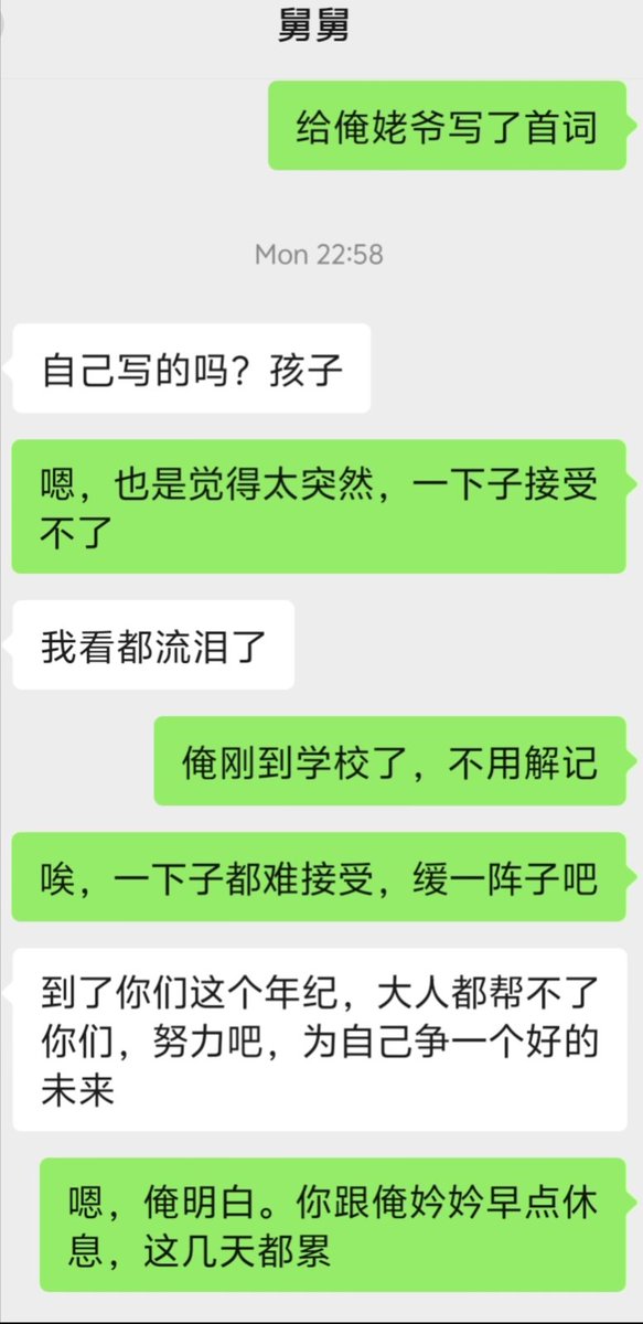 媒体预览