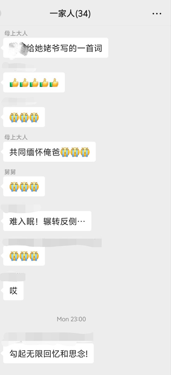 黄推福利内容 - 飞鸟入归林的精彩图片 福利姬飞鸟入归林分享的黄推图片2 - 网红私拍内容