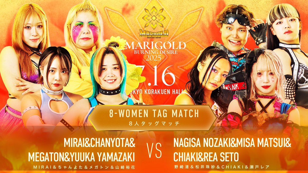 maissa5171's tweet image. 今日は後楽園ホール!
wrestleUNIVERSEで生配信もあります🙆♀️
瀬戸レアがどんな風に弾けてくれるのか、未知数というのは楽しい。Darkness Revolution自由に暴れよう!MIRAIもいるし!
#pw_mg