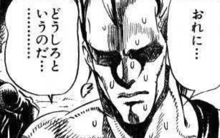 highmotivation8's tweet image. ゲーム作らなきゃだしそもそもエンドロール作業もあと198000人ぶんくらい残ってるのにシャドバ新パックとサガット来るの無理