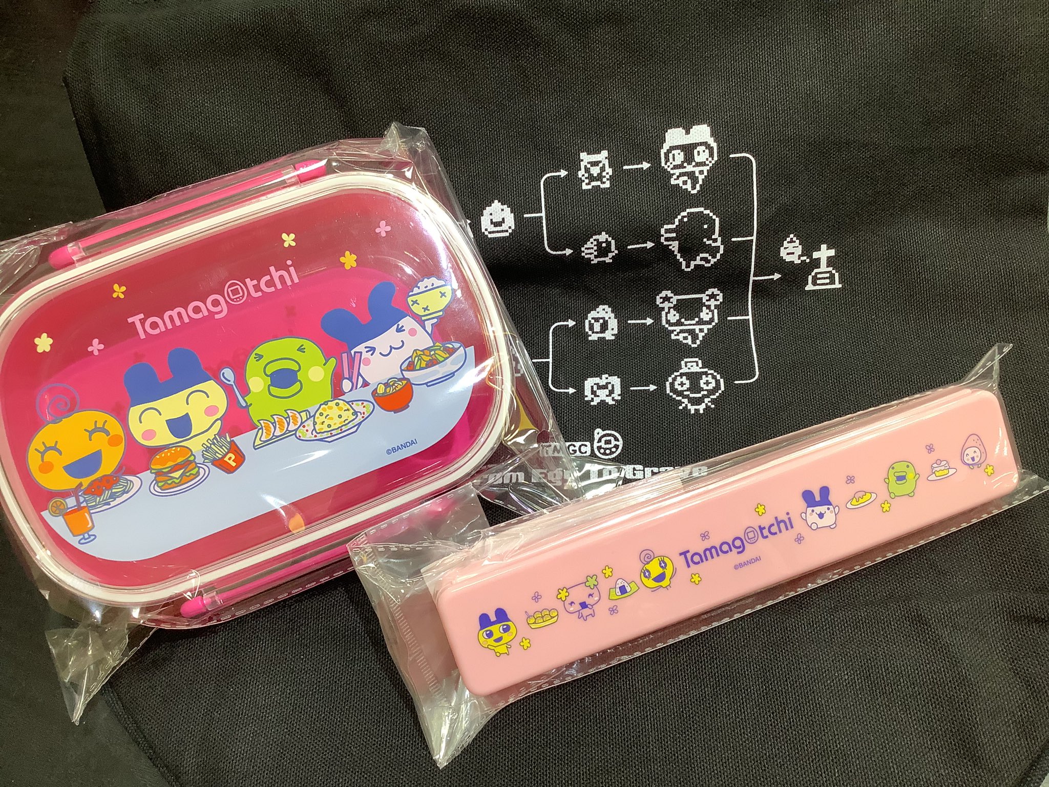 ※ランチョーー　3点まとめ買い フェアレディZ(Z33)前期 BOSE スピーカーセット 28060CD000