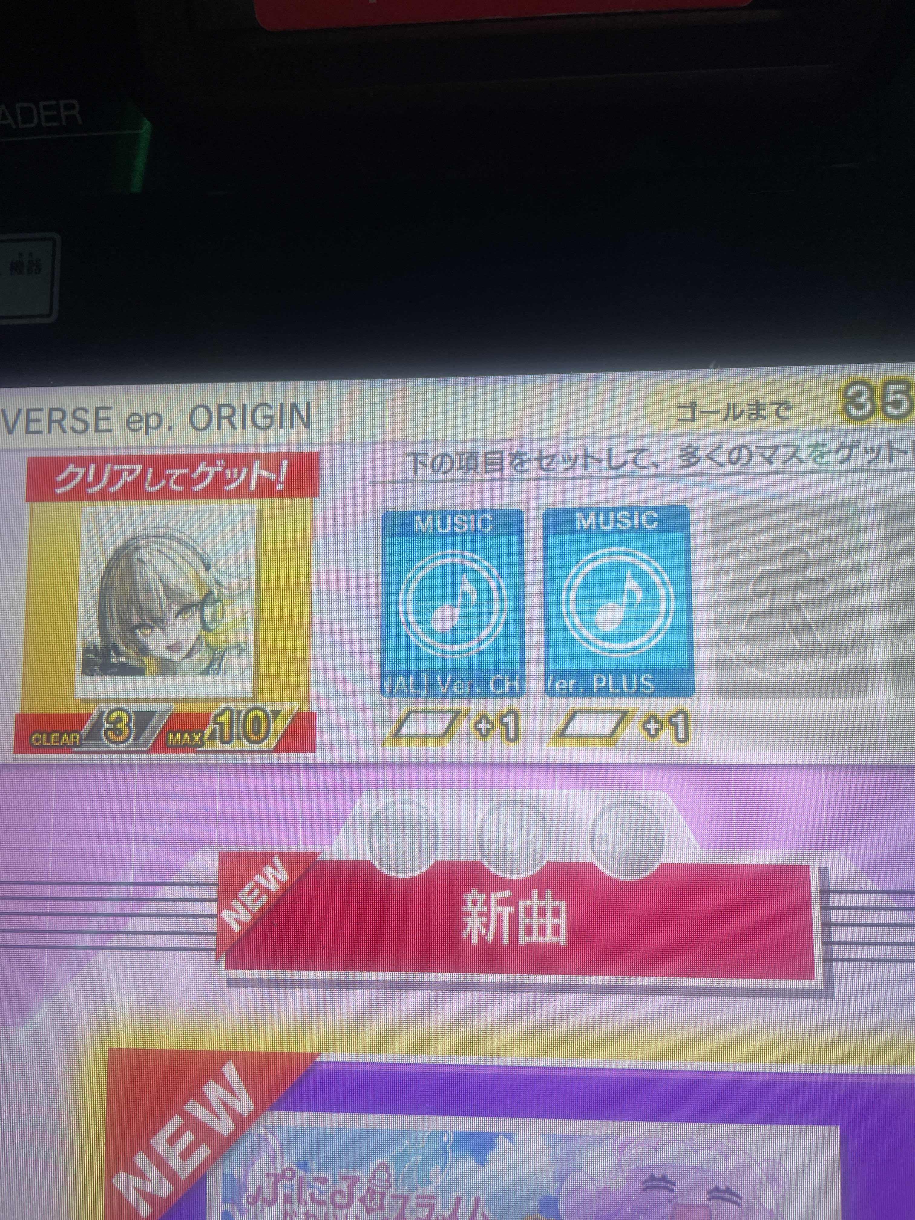 やまニズム on X: 