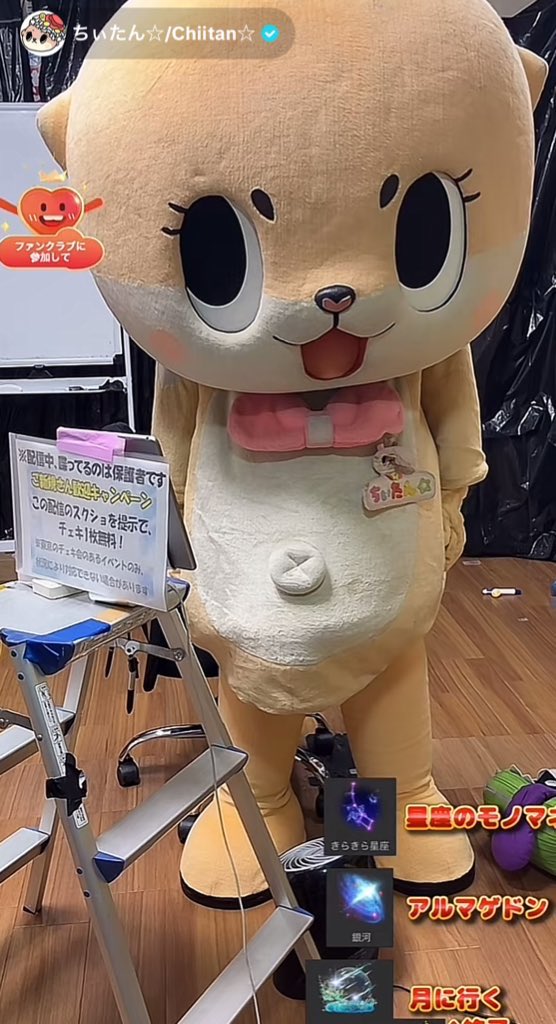 ⭐️ともたんです MV】ももくろちゃんZ×とれたんず ＜でんでん でんしゃ＞ - YouTube