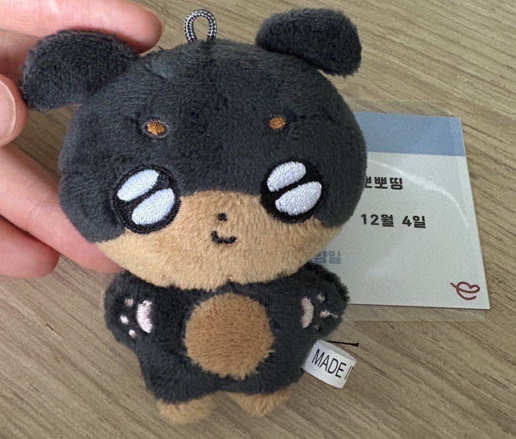 뽀뽀띵 미친 귀여움이야 🥹💕💕💕