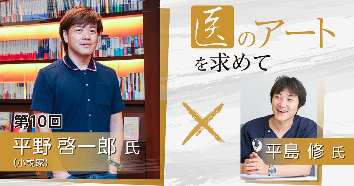 【でんでん】総合診療雑誌他14冊 でんでん】総合診療雑誌他14冊 バックナンバー | 総合診療