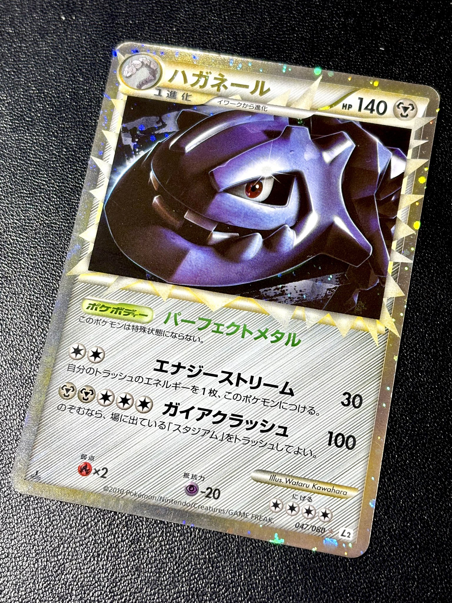 CARDMASTER D.C.(カードマスターDC) on X: 
