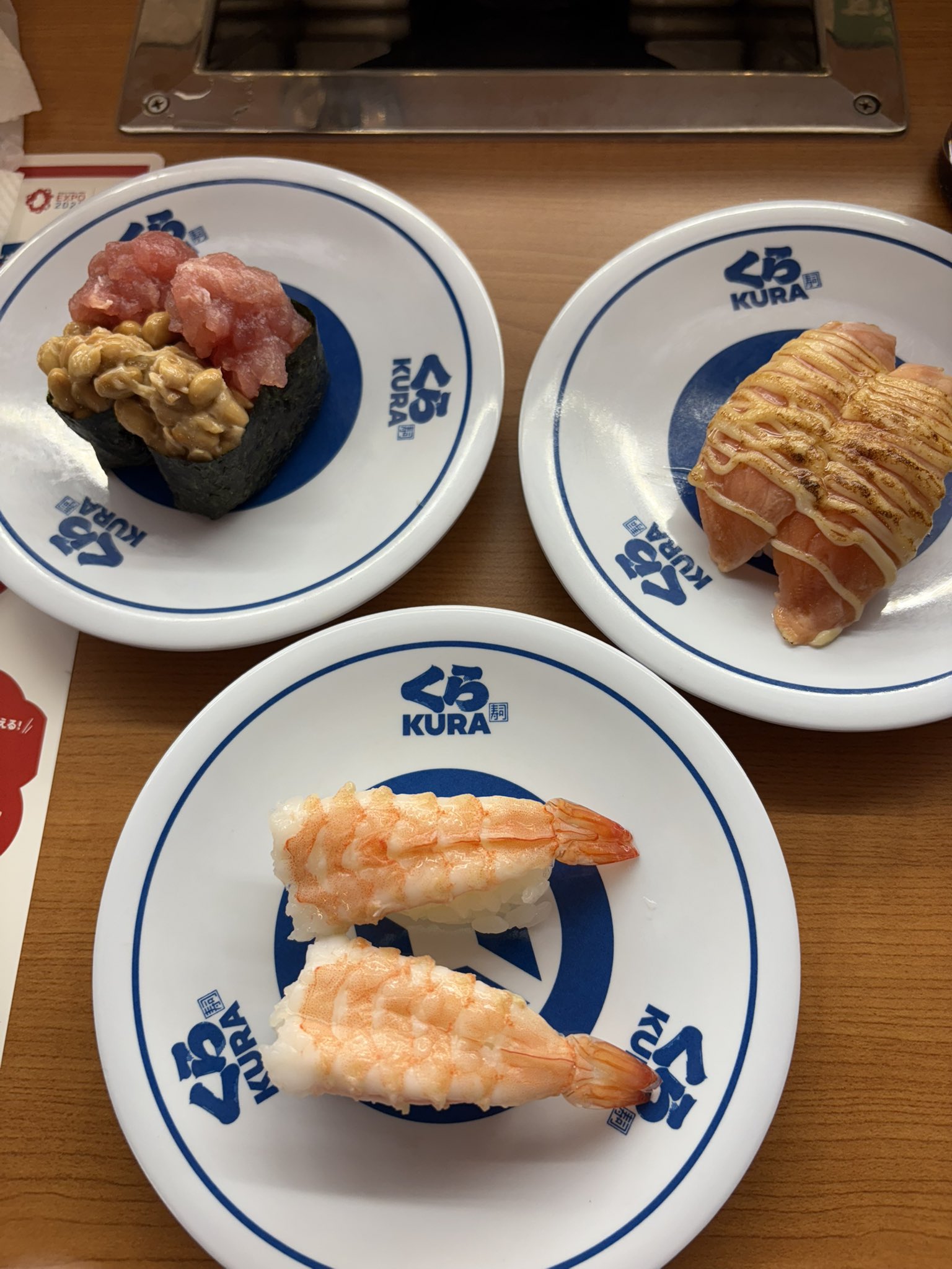お寿司set⭐️新品レア含む4枚⭐️まぐろ　いくら　うに2color⭐️ お寿司小物置き&お寿司醤油ピアス2個セット ピアス（スタッド