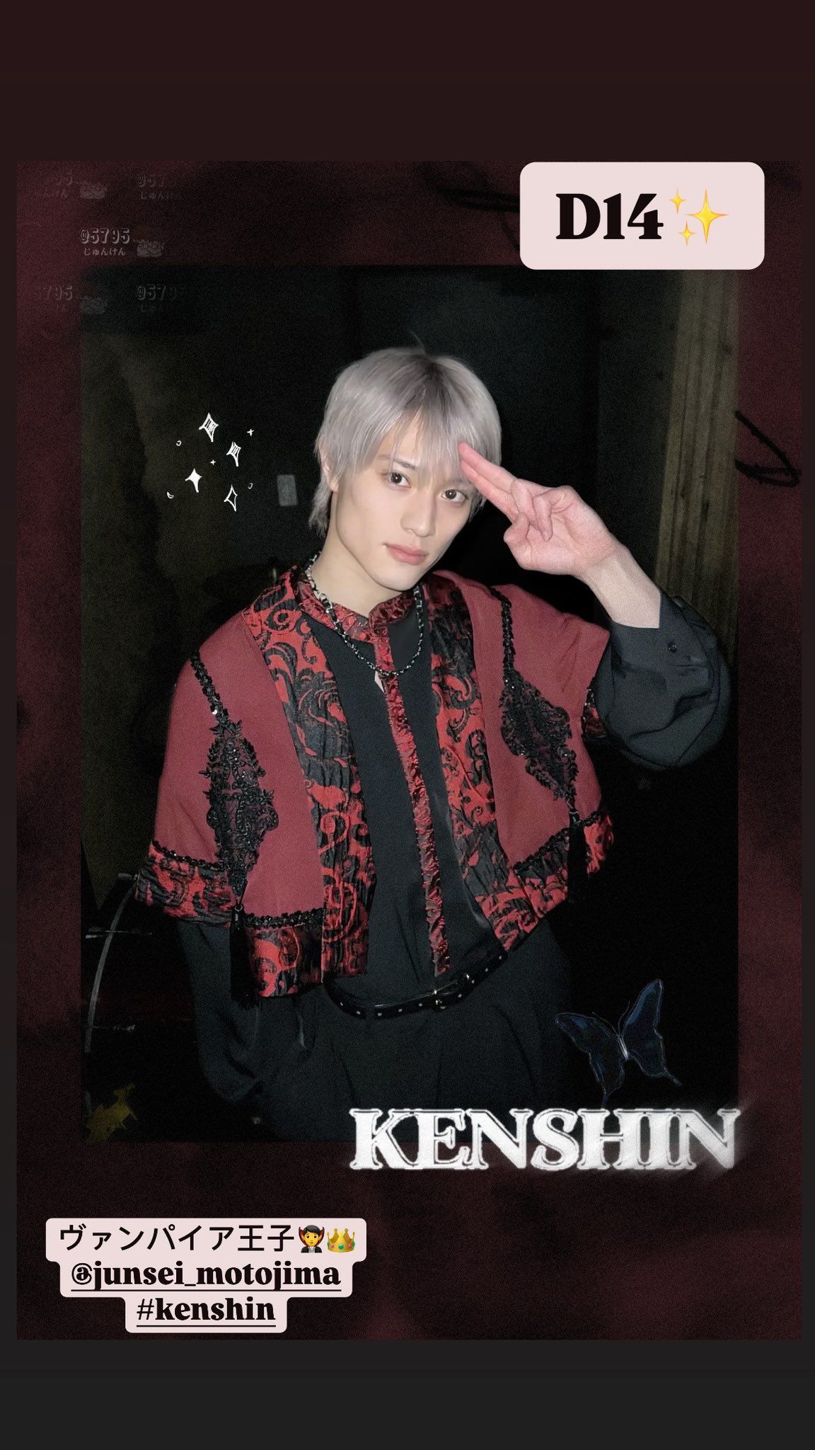 KENSHIN 上村謙信 生誕 21st 生写真 #003 40枚セット 上村謙信 生誕 生写真の通販 by st｜ラクマ