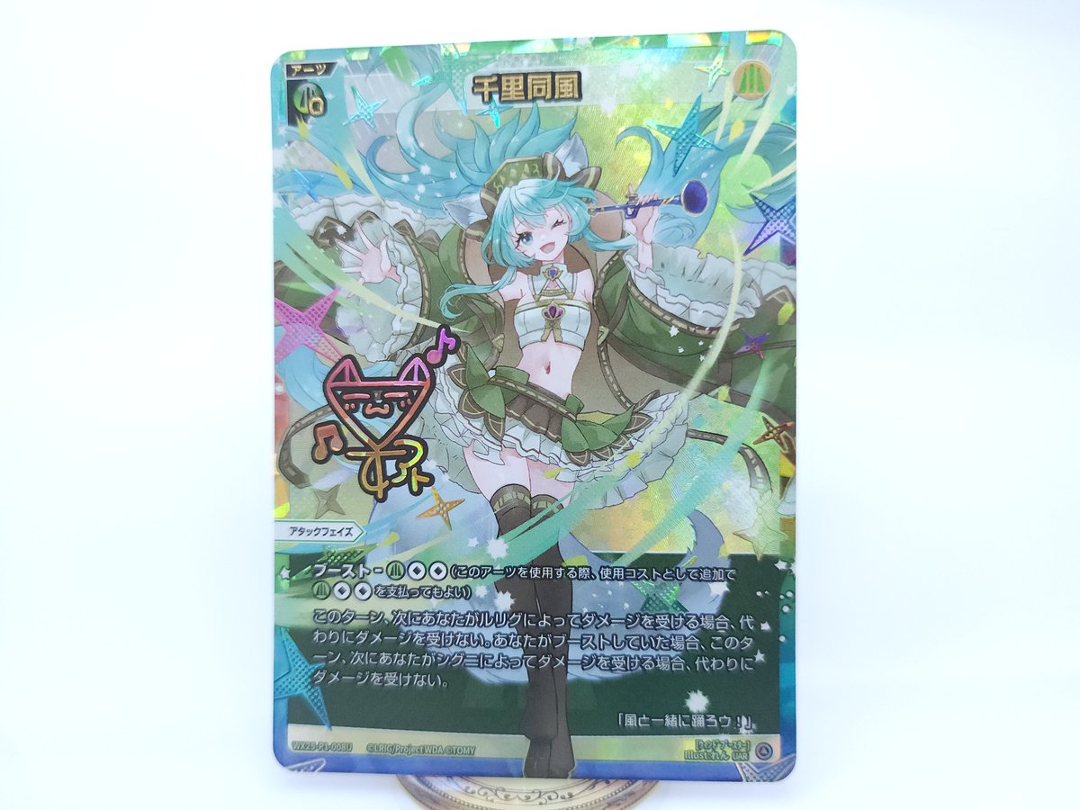 WIXOSS【公式】 (@wixoss_TCG) / X