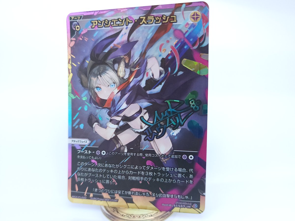 WIXOSS【公式】 (@wixoss_TCG) / X