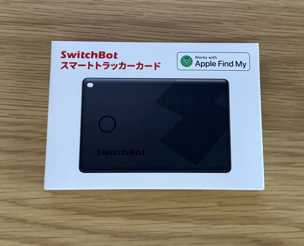 waves6510071's tweet image. Amazonプライムデーシリーズ#1
#SwitchBot 

スマートトラッカーカード
こないだ飛行機にPSポータル忘れたので、自戒も込めて😓