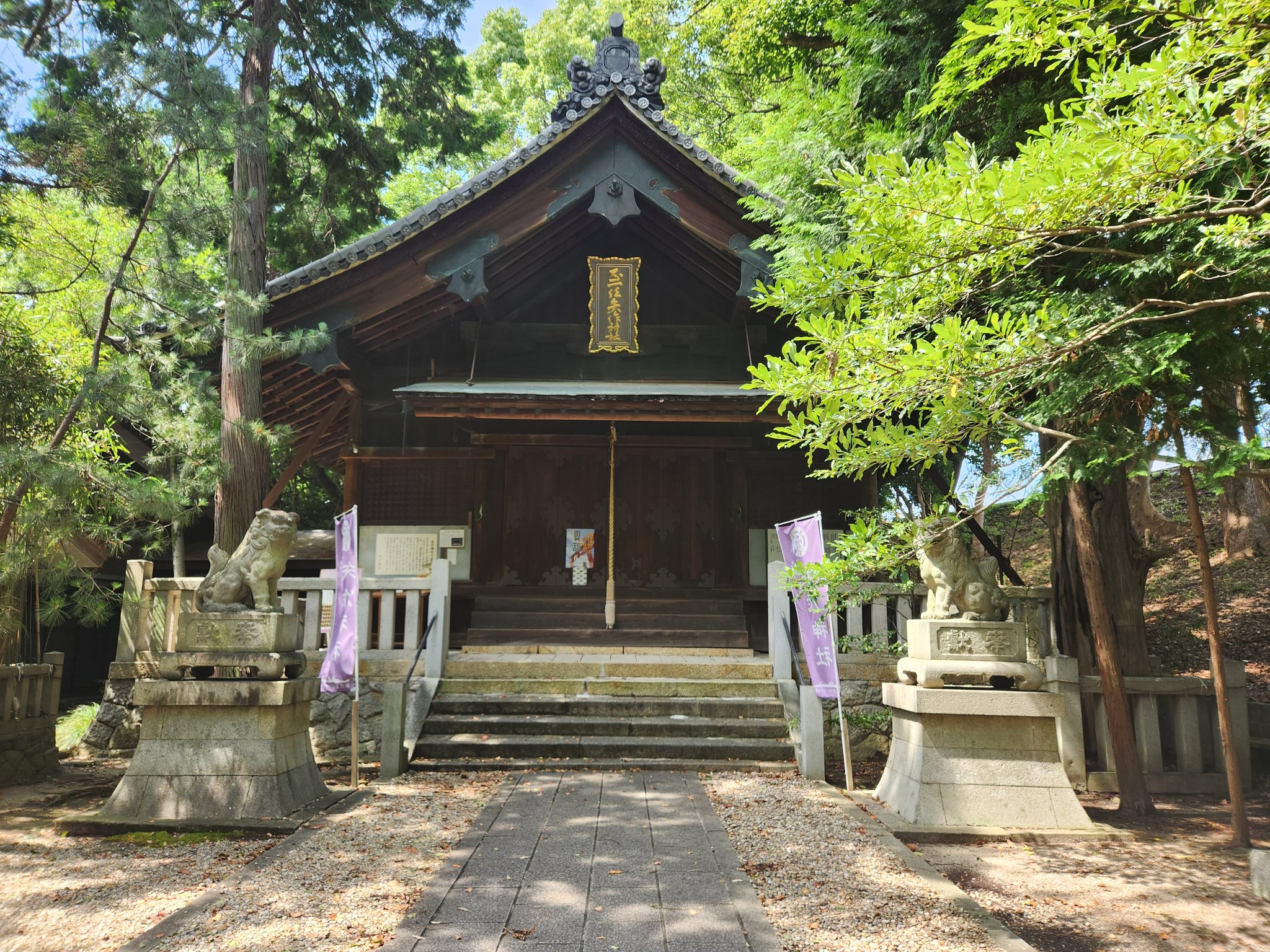 神社百景39枚 神社百景39枚