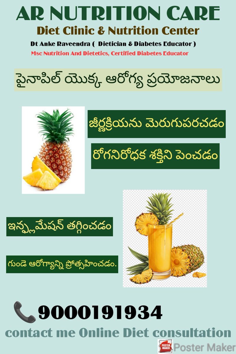 ankeraveendra1's tweet image. Health Benefits Of Pinapple #pinapple #healthbenifits #dietician #kurnool #nutrition