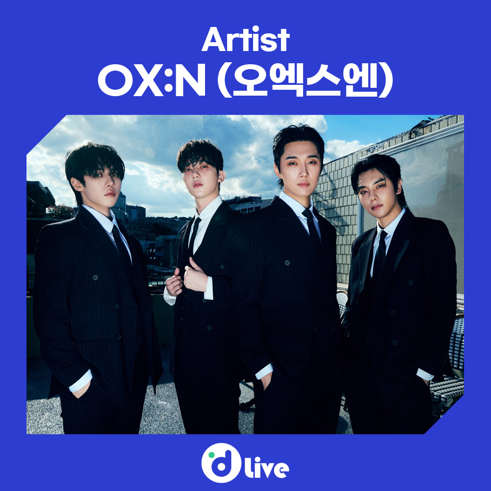 wowstudio_offcl's tweet photo. [🎤'𝗱 𝗟𝗶𝘃𝗲 ] 달콤한 라이브 'd Live

유닛으로 돌아온! OX:N (오엑스엔)과 함께하는 디라이브!
일상에 지친 여러분을 공연에 초대합니다💌

📅 7월 23일 수요일 15:00(KST)
🎪달콤커피 경희의료원점

#OMEGA_X #오메가엑스 
#OX_N #오엑스엔
#d_Live #디라이브
@OmegaX_official https://t.co/4yKvJhyXC8
