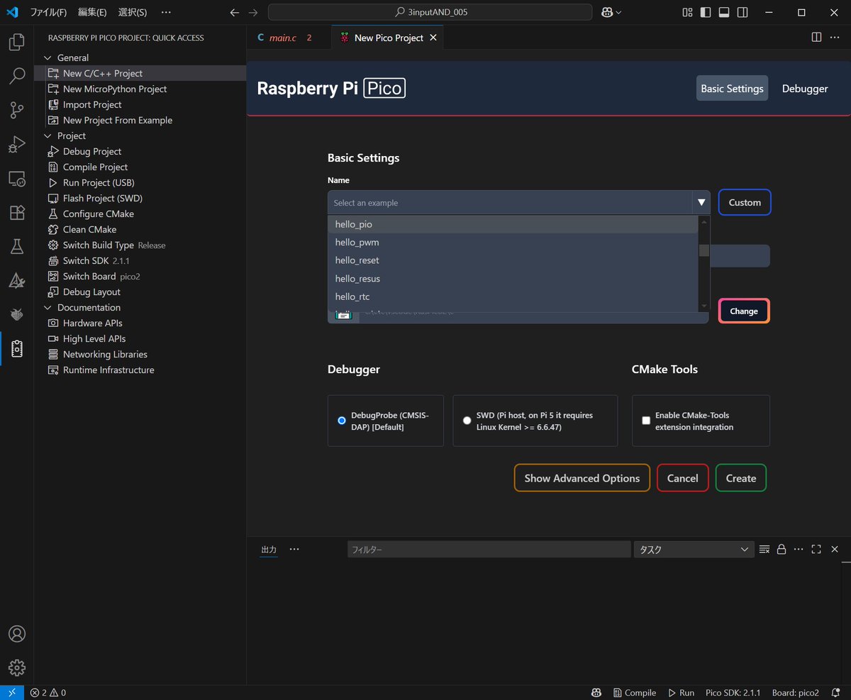 DragonBallEZ's tweet image. てか、サンプルコードってメッチャあるじゃん‼ 気が付かなかったwww😅 github.com/raspberrypi/pi… #VSCode #PicoSDK #ラズピコ2
