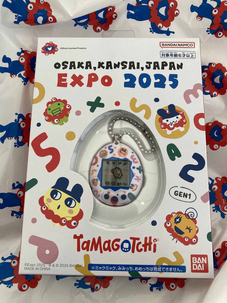blanketofLinus6's tweet image. 普通に売ってたから
普通に買った

#万博たまごっち