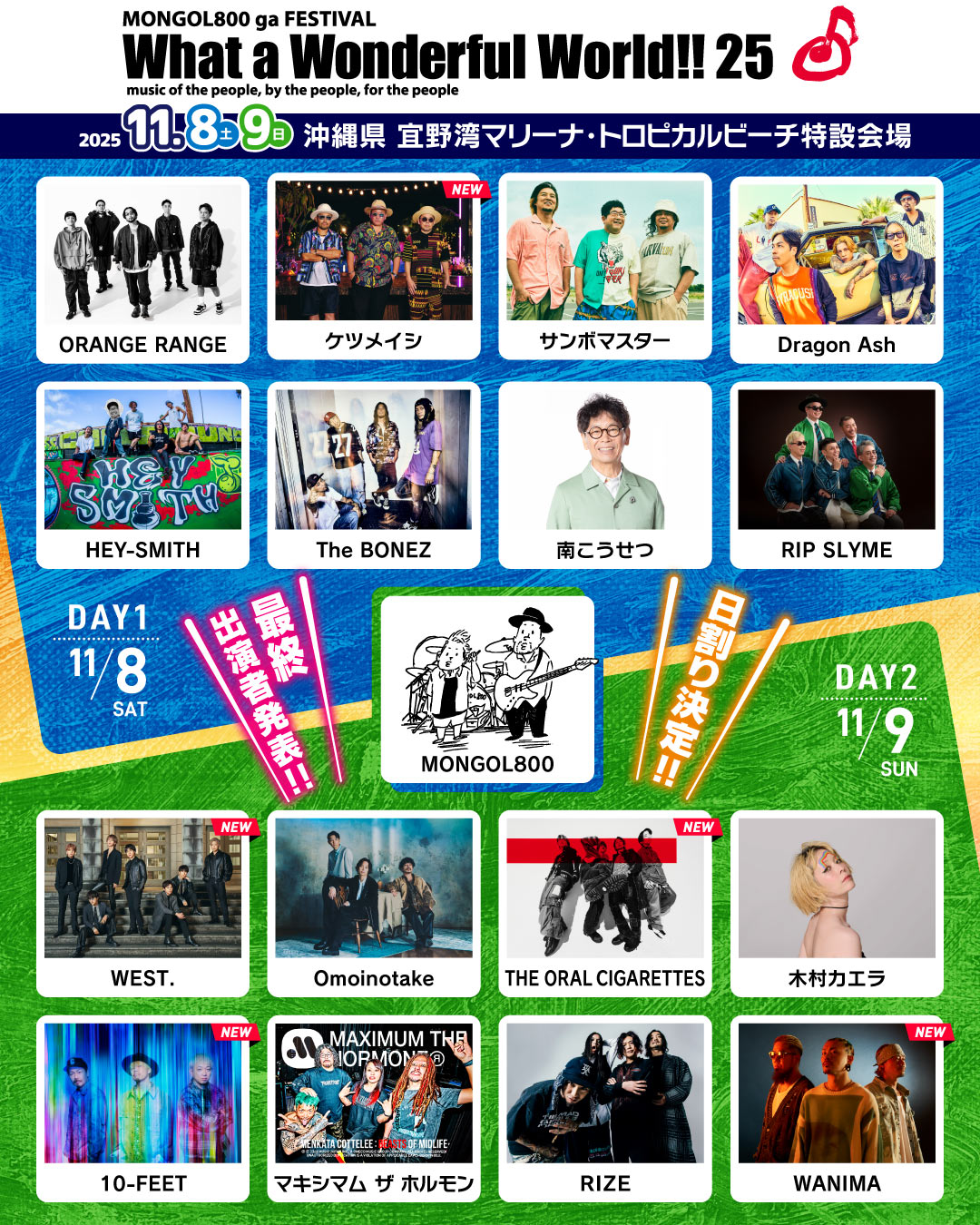 Kaela_Staff🌈 (@kaela_staff) / X