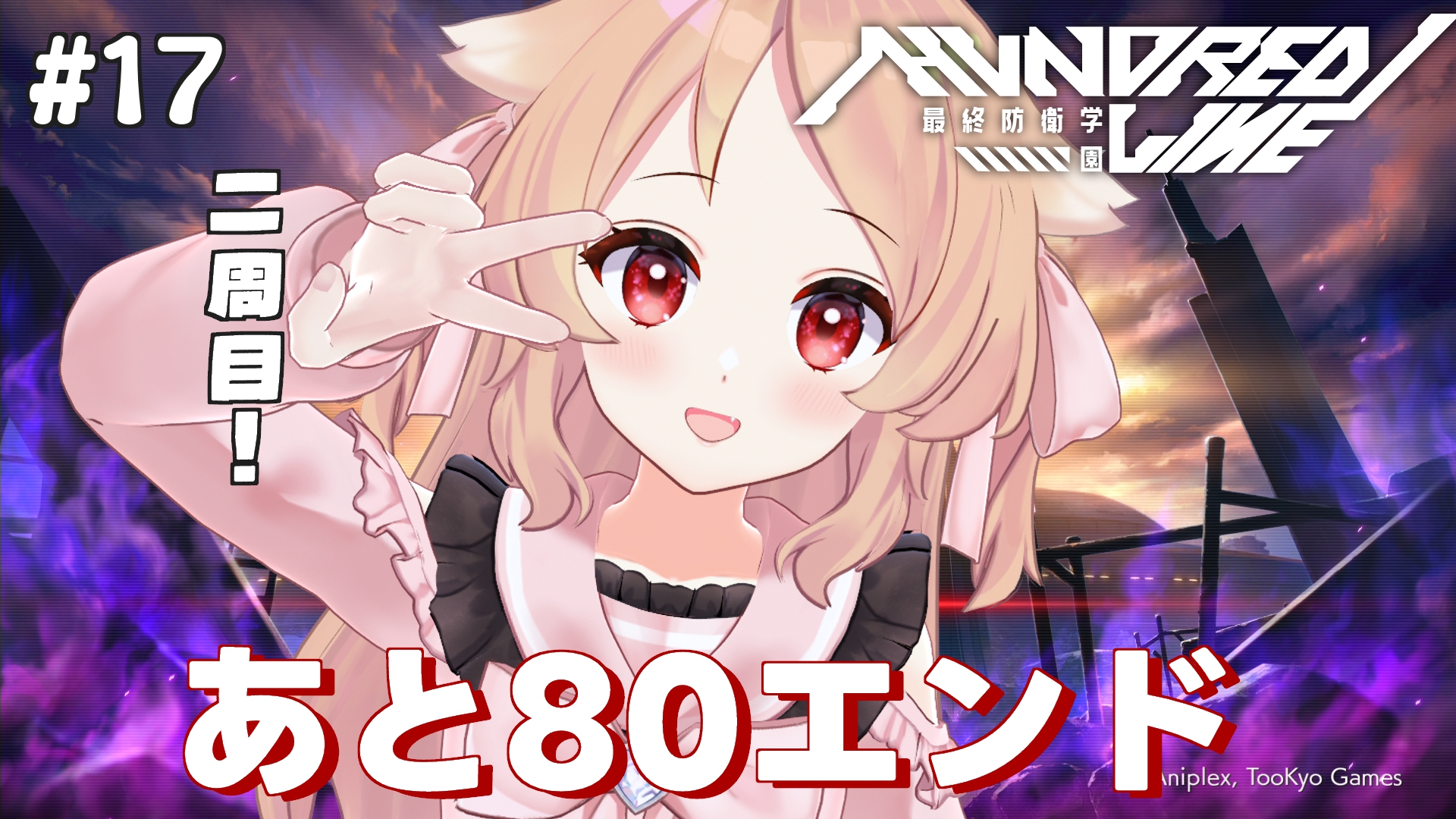 みっひーランド Vol.1その他 まとめ5巻 Vtuber櫻歌ミコ🍎🍖 on X: 