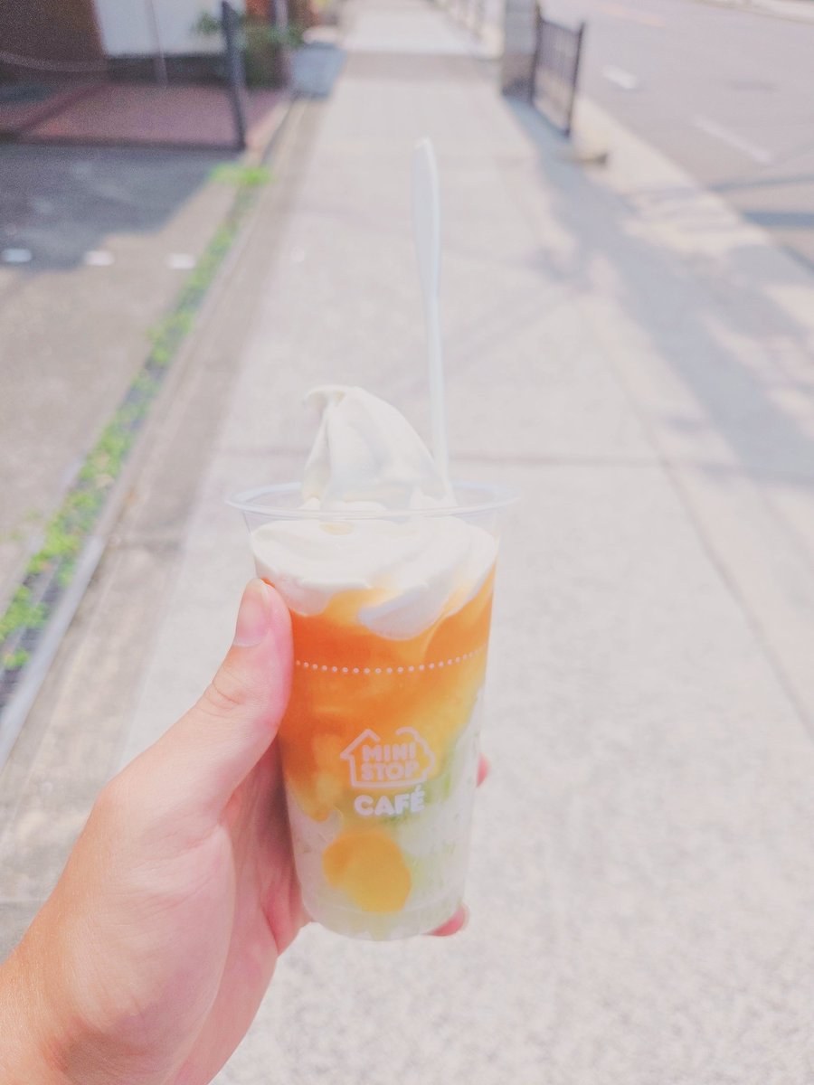 ミニストップさいこぉ