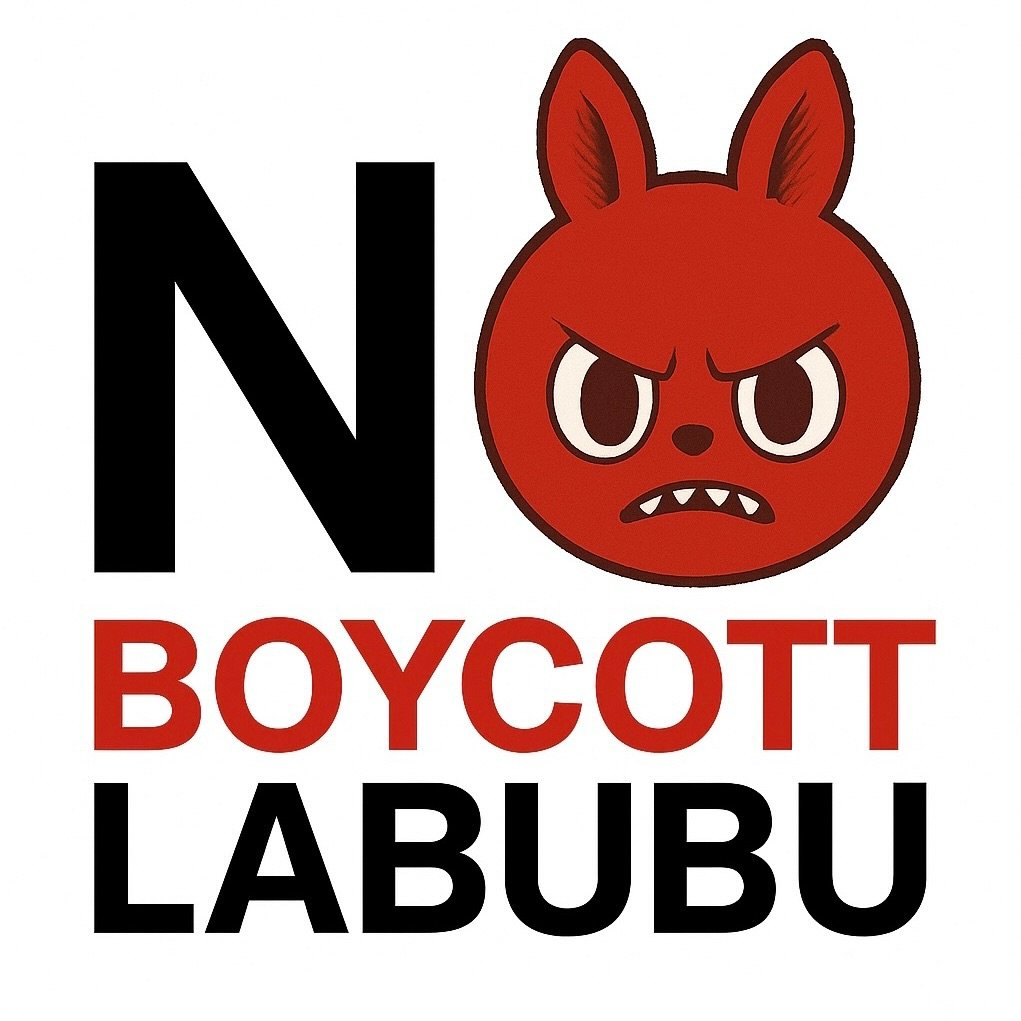 🥵NO LABUBU 🥵
사면 너 병신 인증 🥵