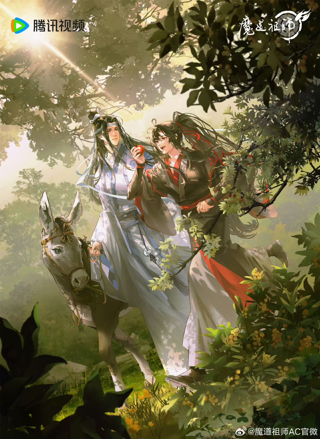その他 tianshancangkong118 Amazon.com: Heaven Official's Blessing (6) (Chinese Edition