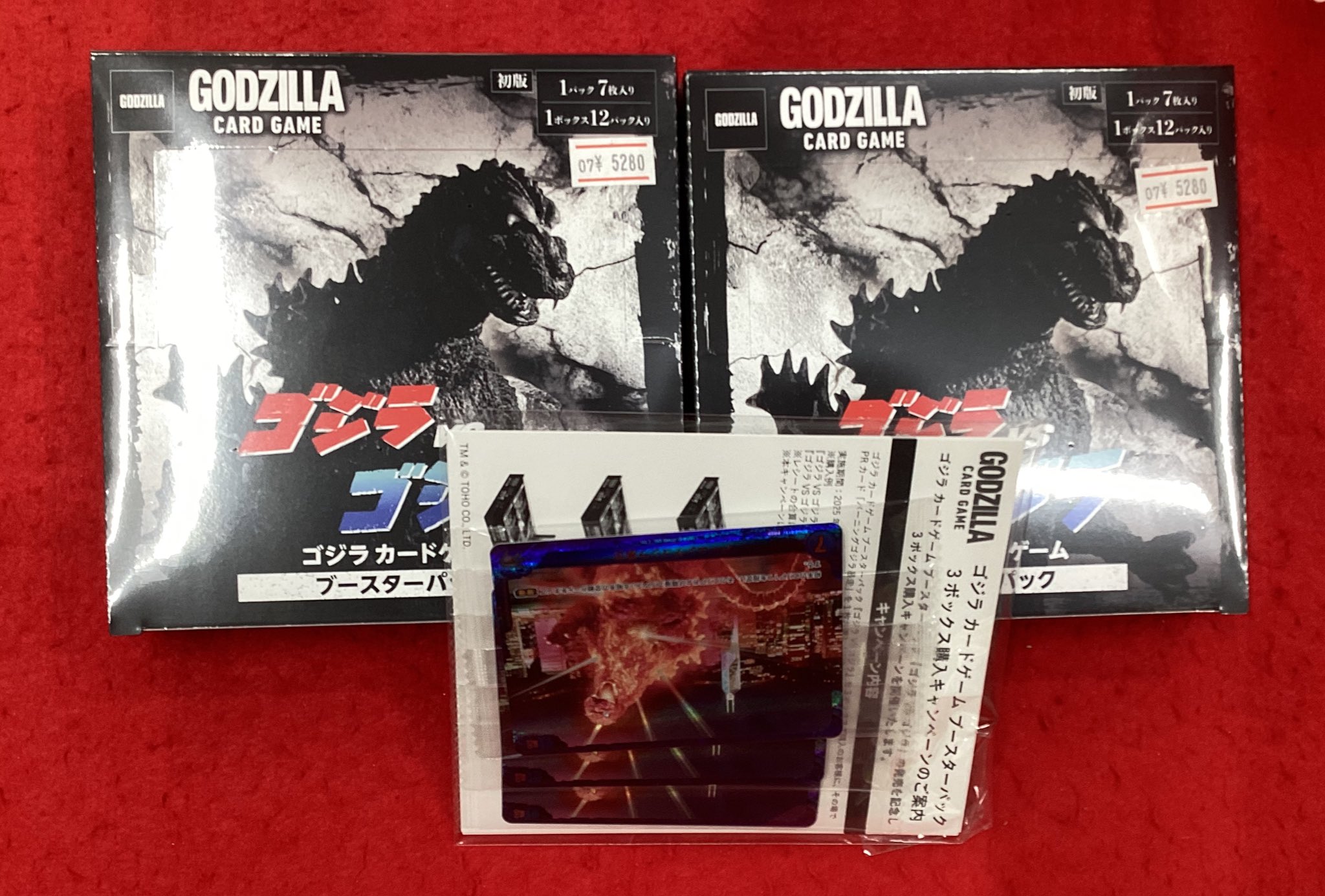 ゴジラ　カードゲーム　ブースターパック　3box プロモ1枚 トレカチャンピオン名駅店 on X: 