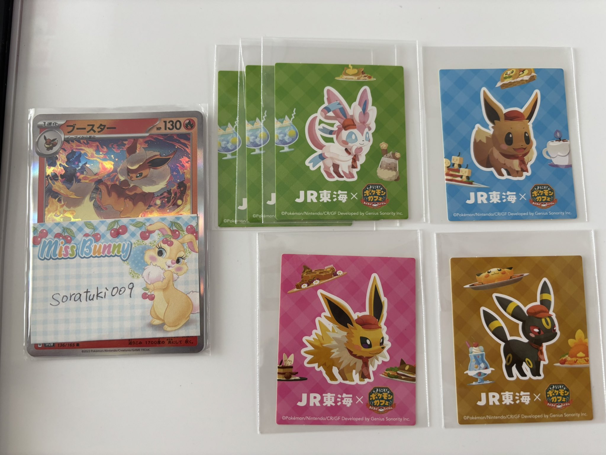 【非売品】JR東海　推し旅　ポケまぜ　ブラッキー　ステッカー 非売品】JR東海 推し旅 ポケまぜ ブラッキー ステッカー - メルカリ