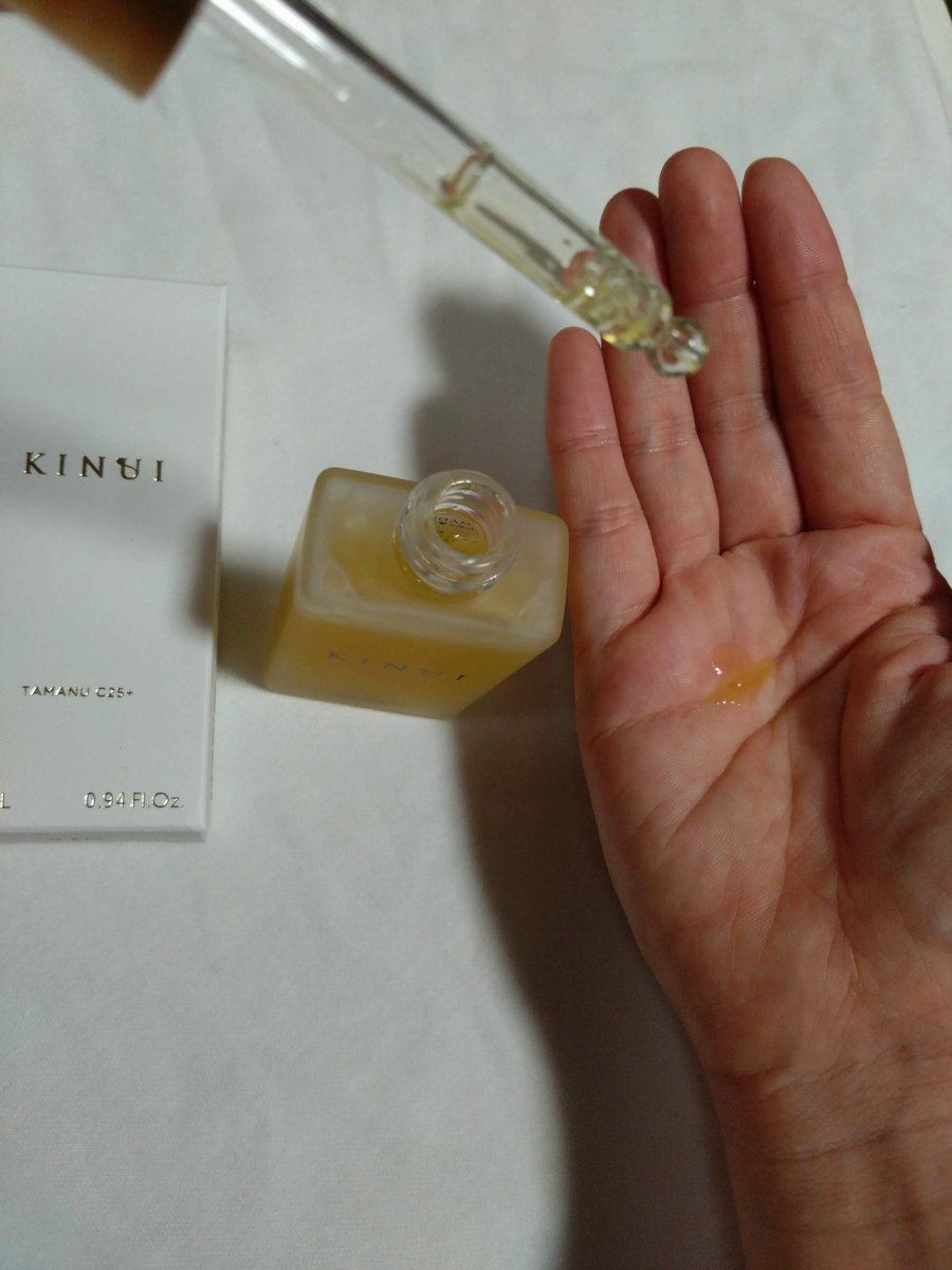 cosmeloven's tweet photo. KINUIデビュー🫡✨前から気になってましたが、やっと使う事が出来ました😍❤️
使う順番は、美容液と同じ位置。ブースター→化粧水→キヌイ→クリームの順番で使用しました☺️ビタミン独特のひりつきとかも臭さも全くなく、スポイトタイプですごく使いやすかったです🥹🩷#kinui #美容液 #スキンケア https://t.co/yMRGsmplIb