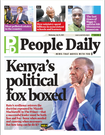 Tujue Media tweet media