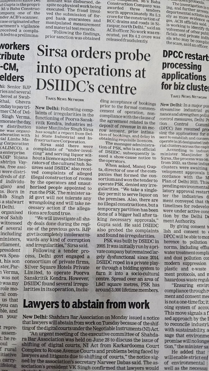 VijayKVERMA27's tweet photo. AAP सरकार के रहते करोड़ों का घोटाला! पूर्व सांस्कृतिक केंद्र (PSK) का टेंडर 2022 में गैरकानूनी तरीके से लेने के लिए दी गई लाखों की घूस। PSK के संचालकों ने वर्तमान सरकार को भी लगाया करोड़ों का चूना। /(1)
@narendramodi @LtGovDelhi @AmitShah @mssirsa @BJP4Delhi @ChiefSecyDelhi https://t.co/sJCFdlgzuo