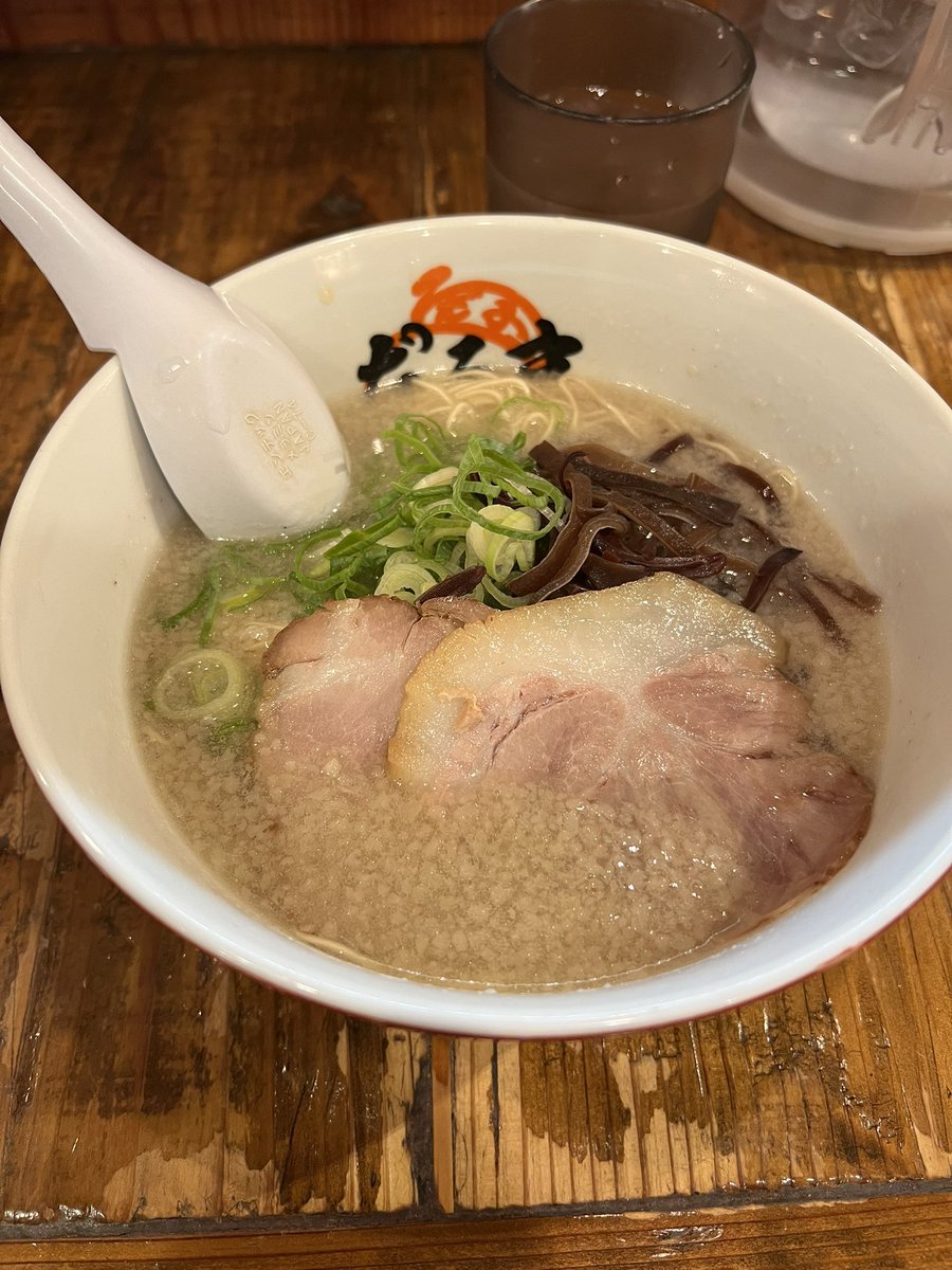 ai_makoting's tweet image. 久しぶりの博多がやばい！

今日のランチは、麺✖︎麺

休養明けの初出張は
おさるさん(@osaruproducer )のマーケ講座！

今回は運営スタッフとして、
前乗りでしっかり準備します。