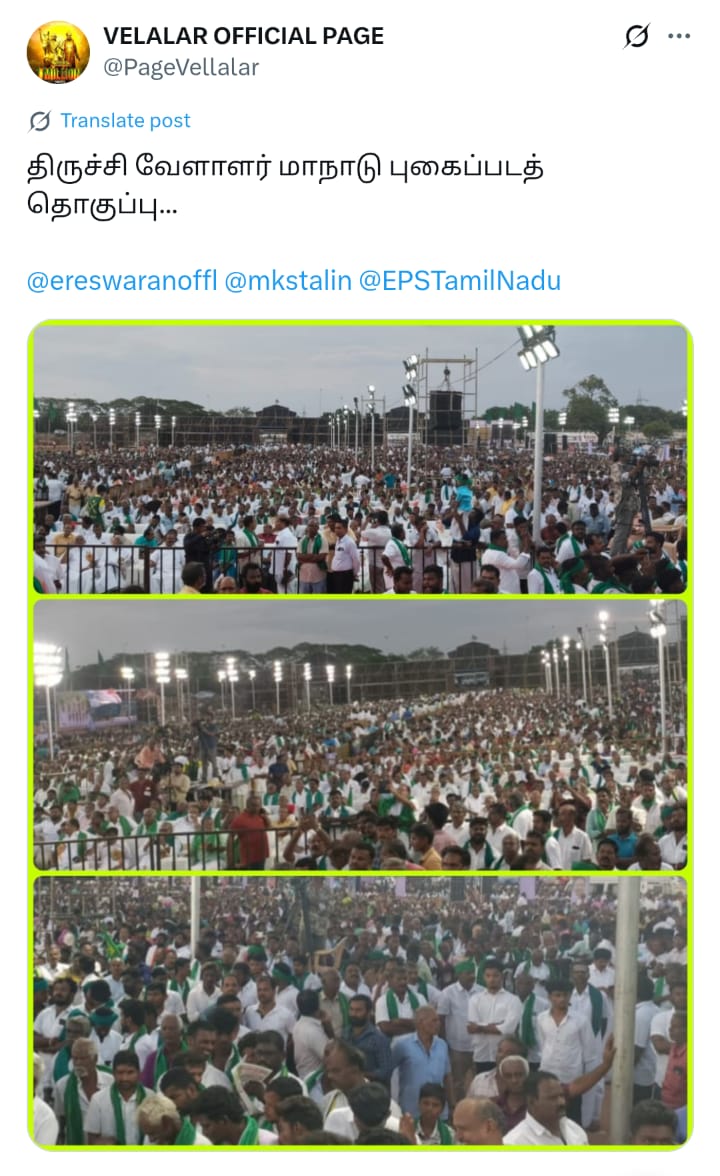 VellalarWorld's tweet photo. @selvarajve Boys Best Ramasamy is Main .. https://t.co/hm98YiNgp9