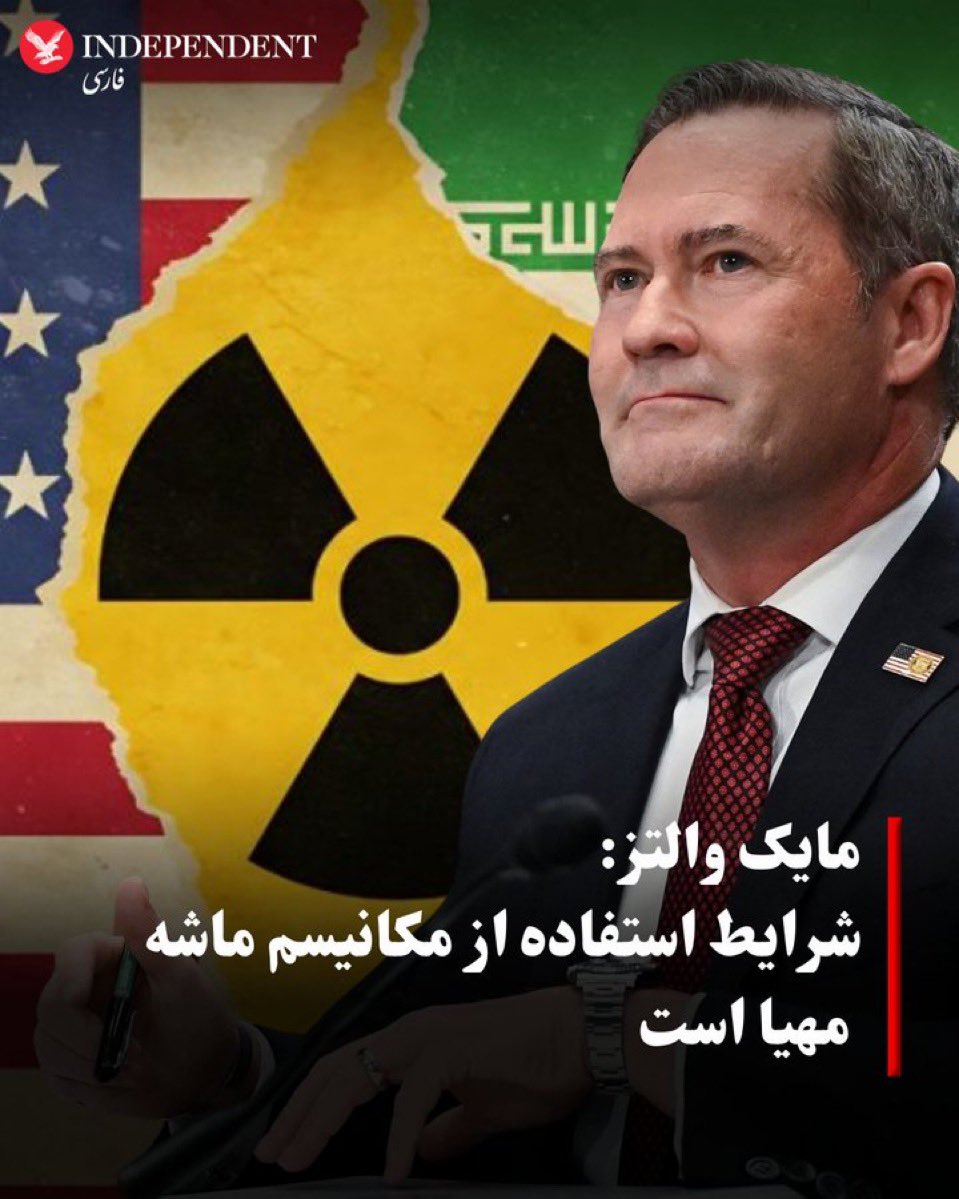 hosseinian_twt's tweet image. ولی شرایط برای مجازات مسئولین وقت مهیا نیست!
خدا بیامرزه بابامو؛ کاش تموم میکرد اینارو!