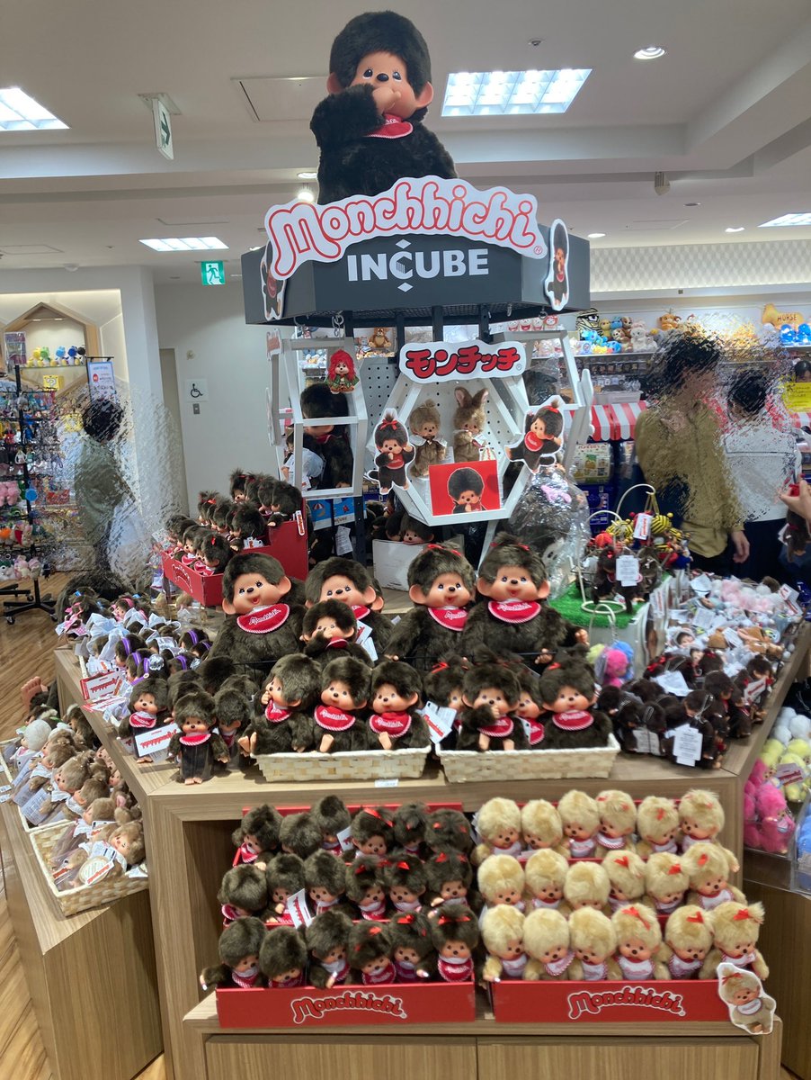 かわいい♡Disney ミッキー＆フレンズ ワンピース 残り僅か Lucky Minnie♡ | • おしりver.もかわいい🤭♡ #東京ディズニー