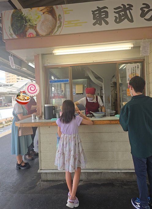 Twitterのコスプレ画像7