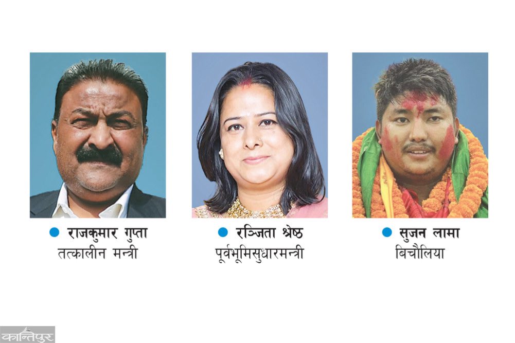 बिचौलियाको योजनामा जग्गा हेर्न पोखरासमेत गएका थिए गुप्ता र रञ्जिता, होटलकै बिल सात महिनासम्म बाँकी
<a href="/abstractdpak/">Deepak Pariyar</a> 
‘होटलको ५७ हजार रुपैयाँ बिल कसैले पनि तिरेका रहेनछन् । सात महिनादेखि रिसोर्टका कर्मचारीले ताकेता गर्दा बिचौलिया लामाले कास्की मालपोतका तत्कालीन प्रमुख रामचन्द्र