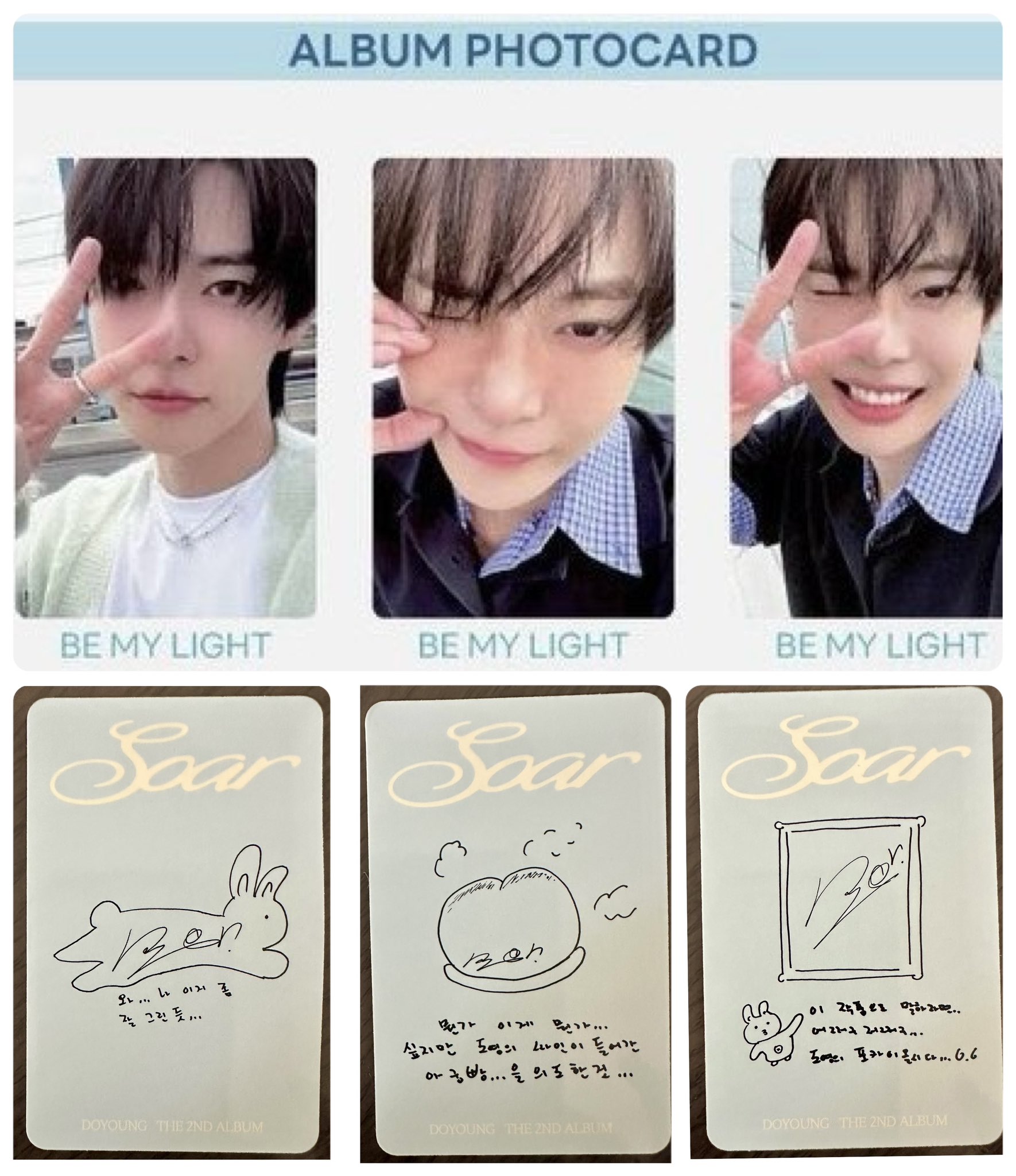 127doyoung (ᓀ‸ᓂ) on X: 