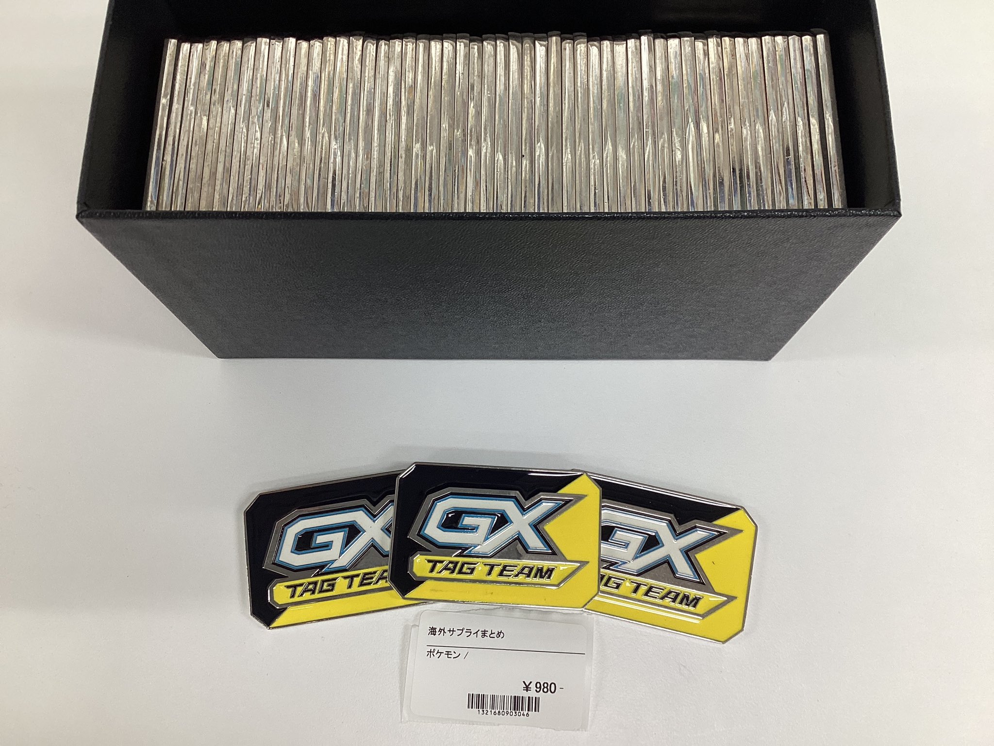 【ポケモンカード】GXマーカークッション 懸賞品 限定100個 新品未使用 ポケモンカード】GXマーカークッション 懸賞品 限定100個 新品未使用