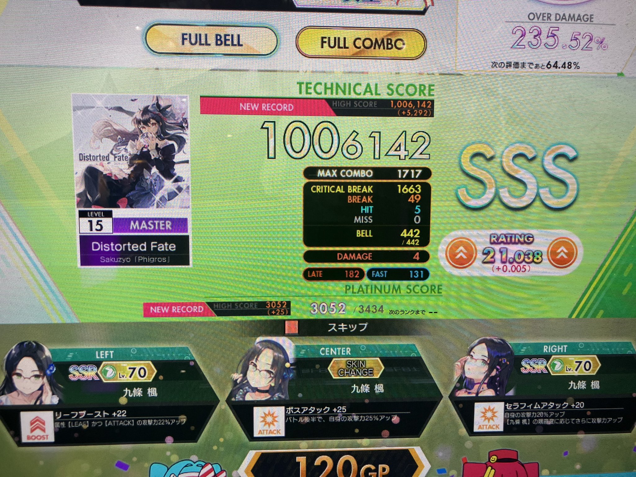 hoshi　9点おまとめ いちさきおすし@C106(土)東ネ-10a on X: 