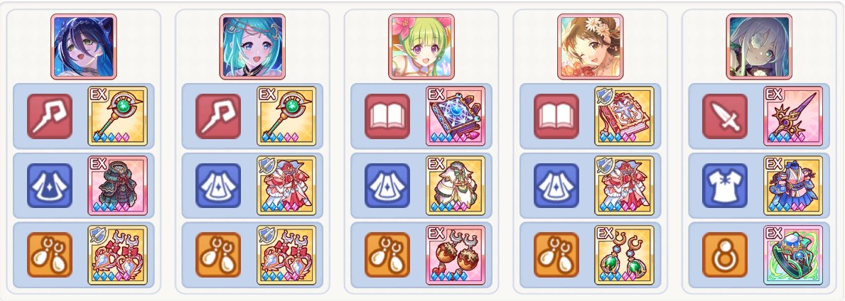 pockmongjd's tweet photo. #プリコネR https://t.co/91poQLP0tV