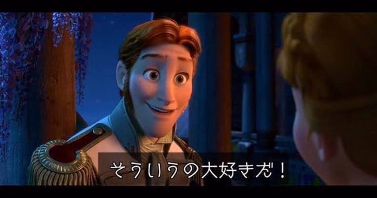 やっとわたなれを2話まで見ました(桜Trickで育った身なので懐かしさがありました(メインあの2人と思わせて百合ハーレム路線なのかいこれは