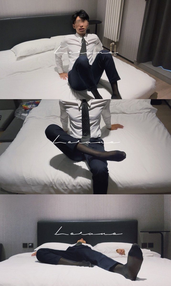 「熟睡している夫」