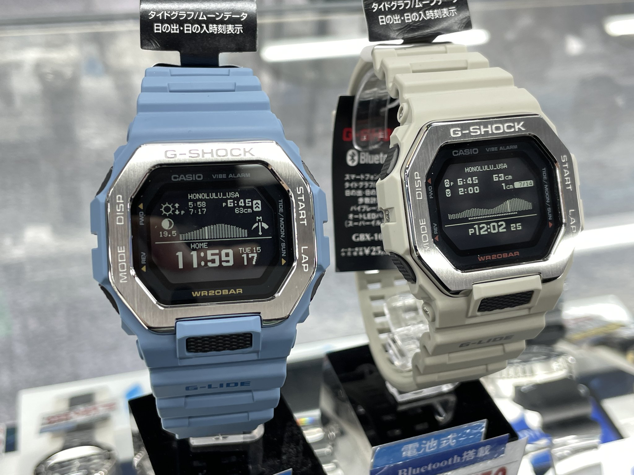 カシオ　GL7500 G-LIDE 希少イエロー サーフィン タイドグラフ サーフィンに最適なG-SHOCKモデル10選 | G-SHOCK 腕時計 - CASIO