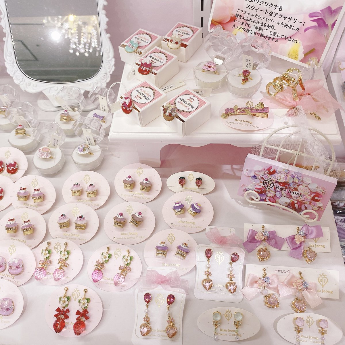 【うちなんちゅ青果】Exciting Macaron マカロン ToffeeLABUBU ラブブ EXCITING MACARON - メルカリ